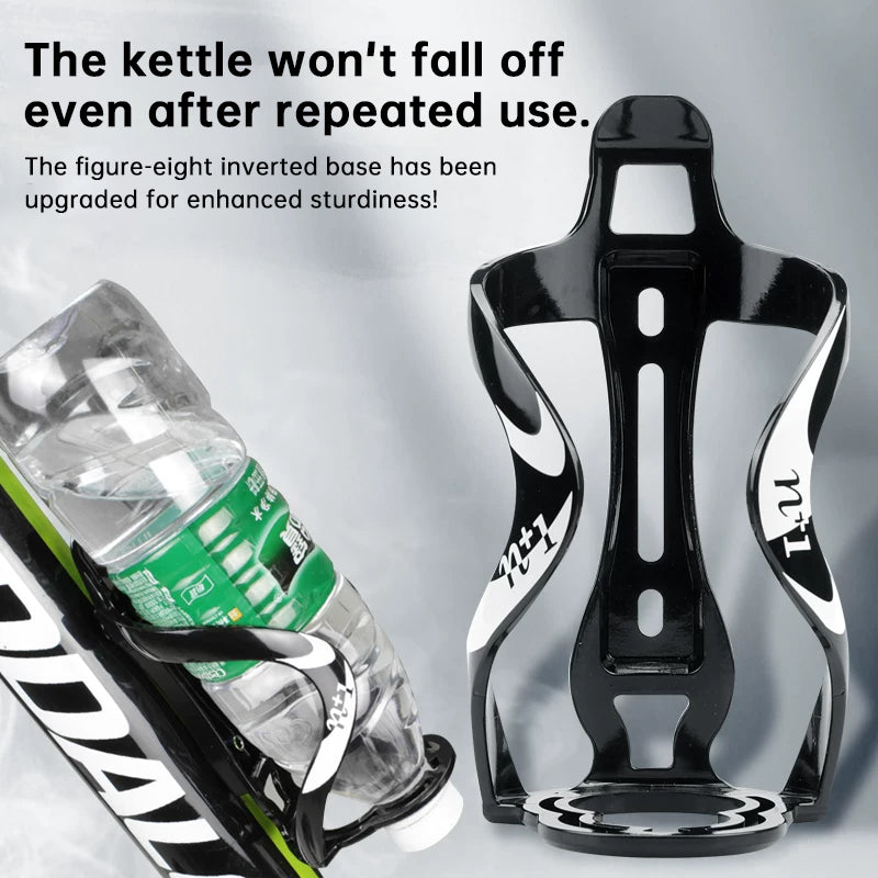 N+1 8-Shaped Bike Water Bottle Cage – Locking, Anti-Shake Nylon Holder for MTB & Road Bikes eprolo